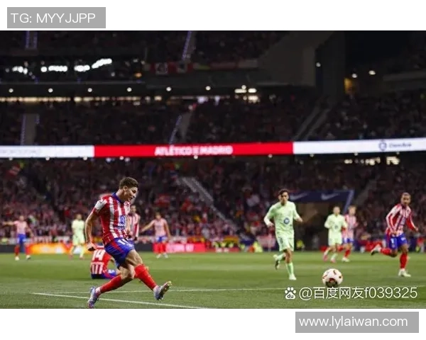 中超焦点战平马竞与皇马激战成和全场沸腾瞬间回顾