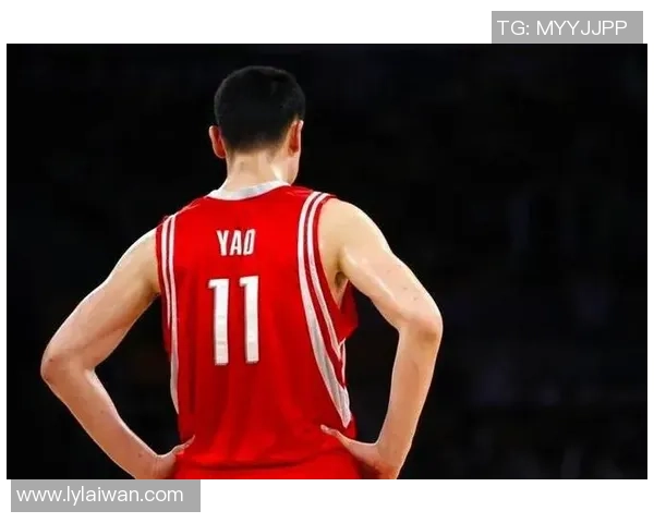 姚明在篮球赛后泪洒赛场回忆起奋斗历程感动全场观众