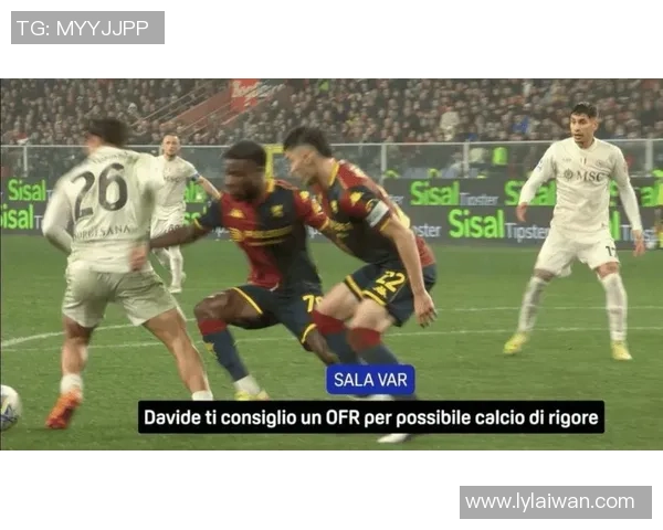 意甲激战波尔图与那不勒斯战成平局乌龙球引发争议判罚引全场沸腾 意甲激战波尔图与那不勒斯战成平局乌龙球引发争议判罚引全场沸腾