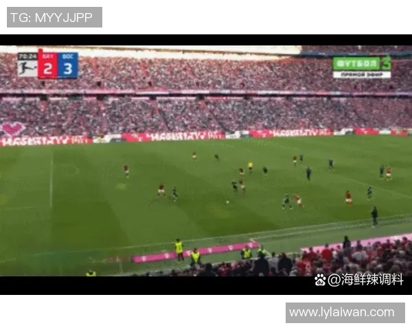 西甲激战莱比锡逆转拜仁上演惊天大逆转全场沸腾