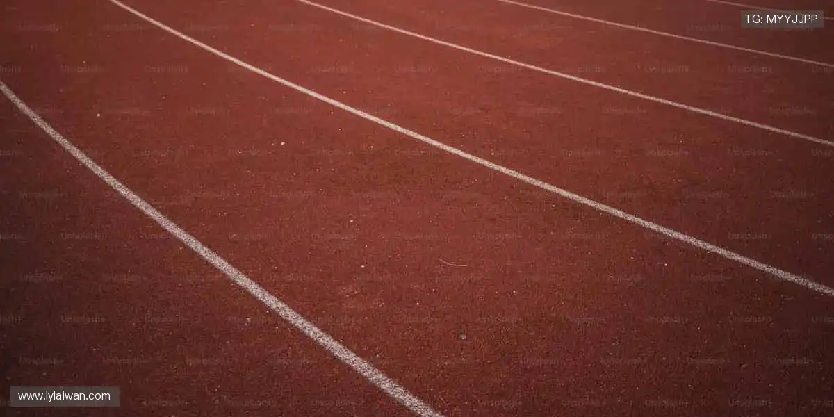 挑战极限,超越自我!🏅